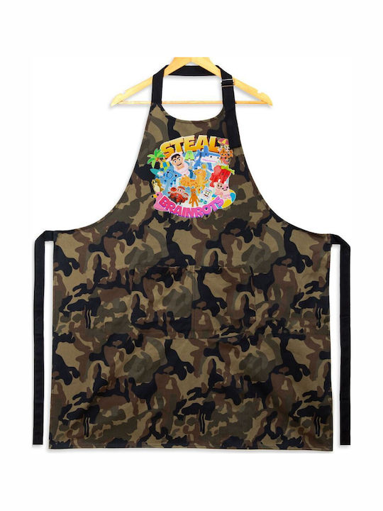 Koupakoupa Roblox Steal A Brainrot Ποδιά Κουζίνας Πολύχρωμη 31.5x20cm KP_33486_apron-army