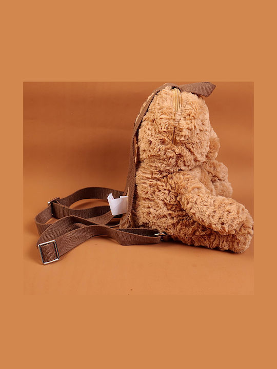 Kinder Tasche Rucksack Braun