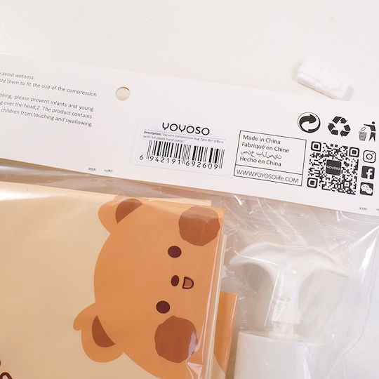 Plastic Air-Tight And Vacuum Storage Bag 80x100cm 2 Pieces