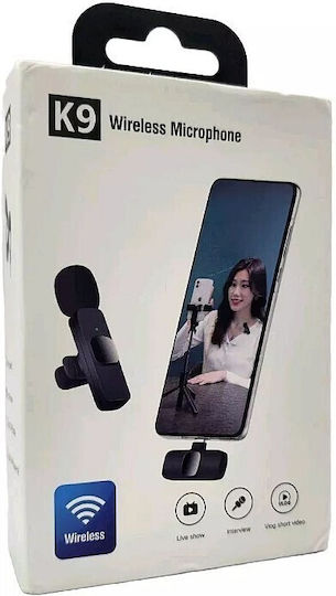 Apexel K9 USB Type-C Set Σετ Ασύρματο Πυκνωτικό Μικρόφωνο Πέτου, Clip On για Κινητό