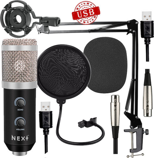 Next Kit Reverb Volume Σετ Πυκνωτικό Μικρόφωνο USB Shock Mounted για Φωνητικά