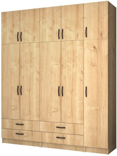 Ricardo Πεντάφυλλη Ντουλάπα με Πατάρι 200x51.8x240cm Φυσικό Οξιάς Ricardo Πεντάφυλλη Ντουλάπα με Πατάρι 200x51.8x240cm Φυσικό Οξιάς