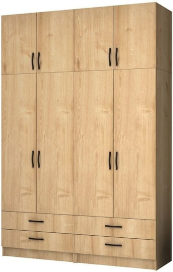 Patru uși cu Spațiu de Depozitare Ricardo 160x51.8x240cm Natural Beech Patru uși cu Spațiu de Depozitare Ricardo 160x51.8x240cm Natural Beech