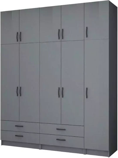 Ricardo Πεντάφυλλη Ντουλάπα με Πατάρι 200x51.8x240cm Ανθρακί Ricardo Πεντάφυλλη Ντουλάπα με Πατάρι 200x51.8x240cm Ανθρακί