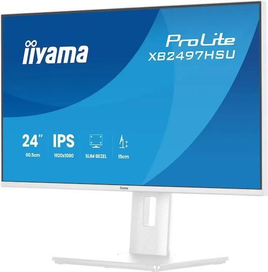 Iiyama XB2497HSU-W1 IPS Monitor 23.8 Inch FHD 1920x1080 with Response Time 4ms GTG White