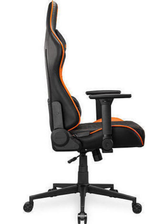 Cougar Armor One V2 Καρέκλα Gaming Δερματίνης με Ρυθμιζόμενα Μπράτσα Μαύρη