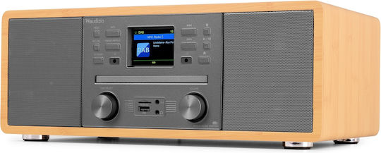 Audizio Ηχοσύστημα 2.0 Avola 102.291 με CD Player, WiFi και Bluetooth Καφέ