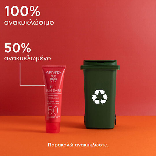Apivita Bee Sun Safe Hydra Αδιάβροχο Αντηλιακό Gel Προσώπου SPF50 50ml