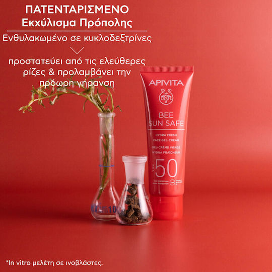 Apivita Bee Sun Safe Hydra Αδιάβροχο Αντηλιακό Gel Προσώπου SPF50 50ml
