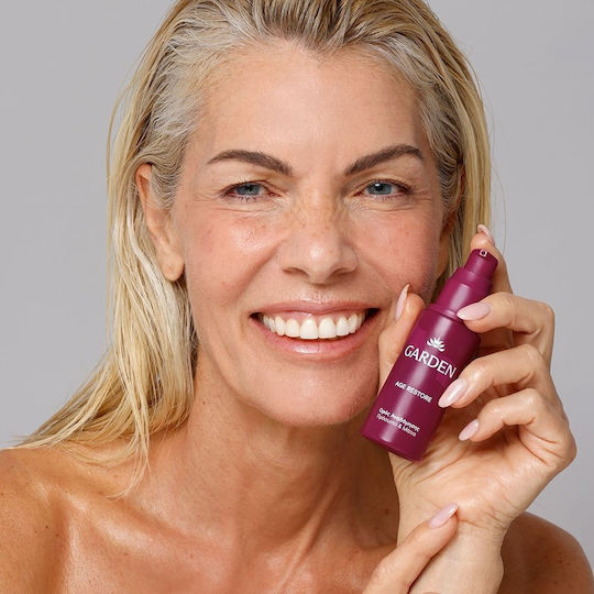 Garden Multi-Peptide Moisturizing Face & Eye Serum with Centella Asiatica & Peptides 30ml