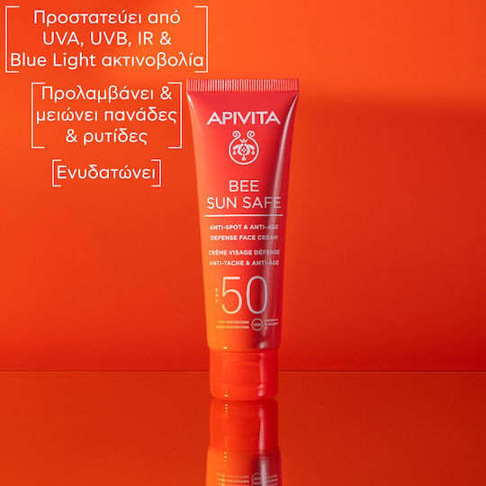 Apivita Bee Sun Safe Anti-Spot & Anti-Age Αδιάβροχη Αντηλιακή Κρέμα Προσώπου SPF50 50ml