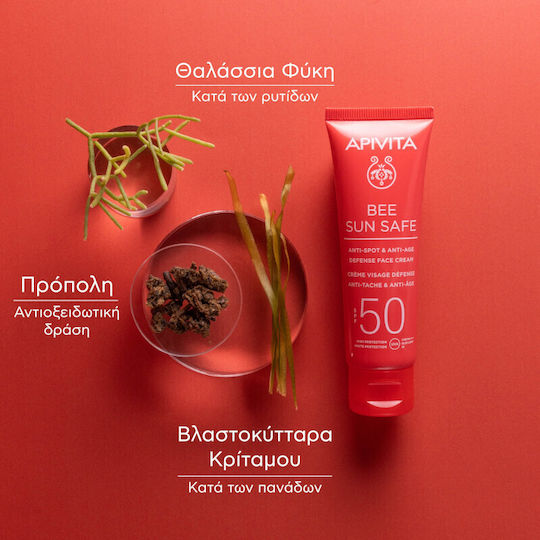 Apivita Bee Sun Safe Anti-Spot & Anti-Age Αδιάβροχη Αντηλιακή Κρέμα Προσώπου SPF50 50ml