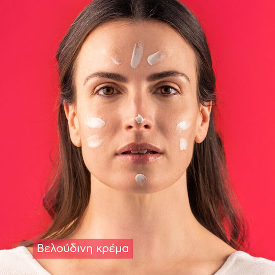 Apivita Bee Sun Safe Anti-Spot & Anti-Age Αδιάβροχη Αντηλιακή Κρέμα Προσώπου SPF50 50ml