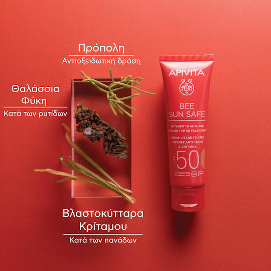 Apivita Bee Sun Safe Anti-spot & Anti-age Cremă de Față cu Protecție Solară SPF50 cu Pigment Golden 50ml