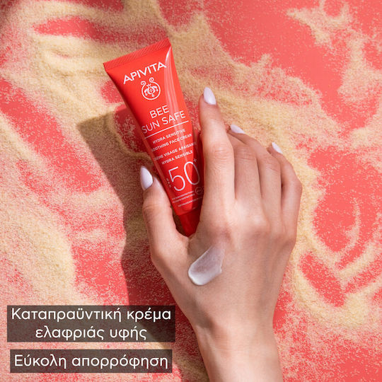 Apivita Bee Sun Safe Hydra Sensitive Αδιάβροχη Αντηλιακή Κρέμα Προσώπου SPF50 50ml