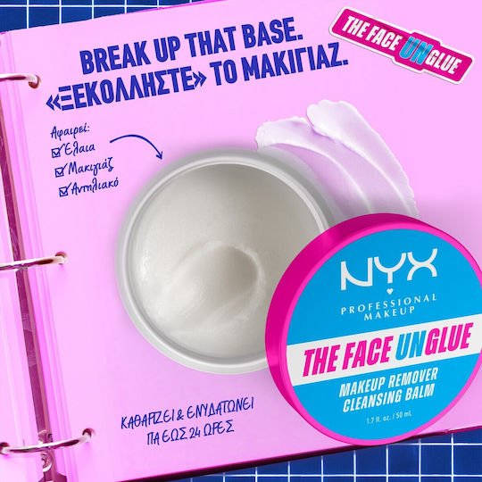 NYX Professional Makeup The Face Unglue Balm Αφαίρεσης Μακιγιάζ Προσώπου 50ml