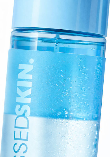 Sunkissed Waterproof Λάδι Αφαίρεσης Μακιγιάζ Ματιών 100ml