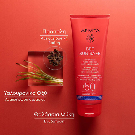 Apivita Hydra Fresh Body Milk Cremă Solară de Față Waterproof SPF50 200ml
