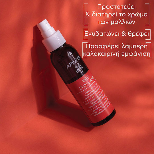 Apivita Bee Sun Safe Hair Sunscreen Spray 100ml