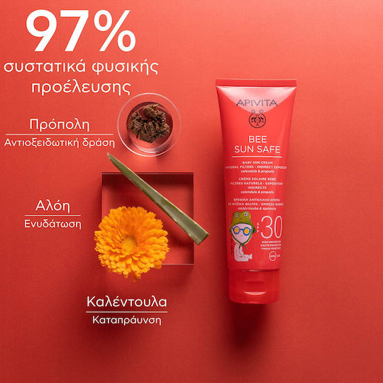 Apivita Bee Sun Safe Waterproof Baby Sunscreen Emulsion SPF30 100ml