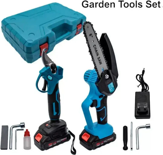 000.230.20677 Battery Powered Tool Set Chainsaw & Pruning Shear 48V with 2 Batteries 1.5Ah and Case