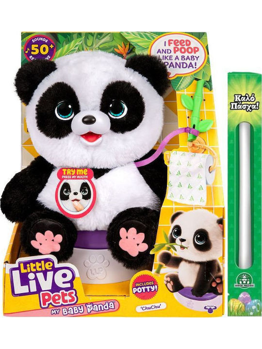 Little Live Pets Моето Бебе Панда Електронен Домашен Любимец Little Live Pets Моето Бебе Панда Електронен Домашен Любимец