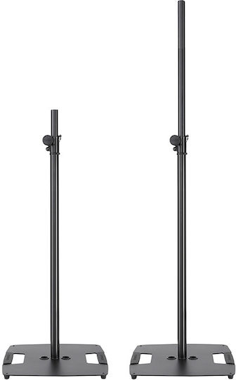 Ρυθμιζόμενο Στάδιο Ηχείου 110-180cm Μέγιστο 25kg