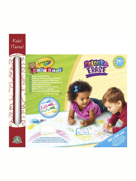 Crayola Crayola