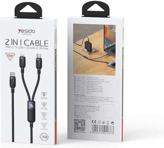 Yesido Плетен USB към Type-C / Lightning кабел Черен 1.2m