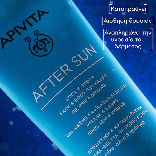 Apivita Cool & Sooth After Sun Gel with Aloe Vera & Panthenol 100ml