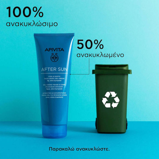 Apivita Cool & Sooth After Sun Gel with Aloe Vera & Panthenol 100ml