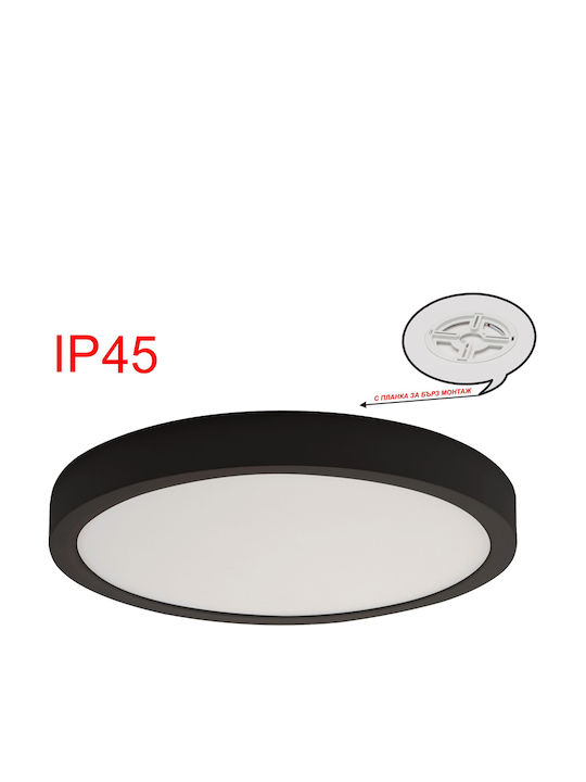 D-IL LED Панел 24W