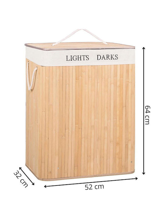 Καλάθι Απλύτων Bamboo 105lt με Καπάκι 52x33x63cm Μπεζ