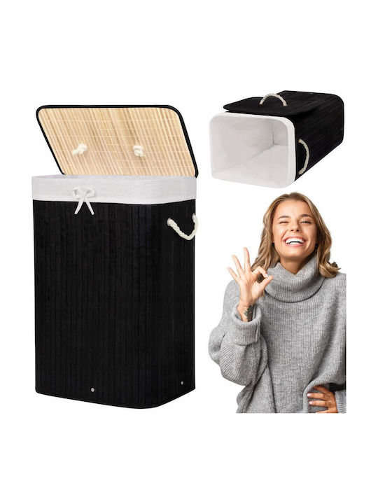Sersimo Wäschekorb Bamboo 72lt mit Deckel 40x30x60cm Schwarzes