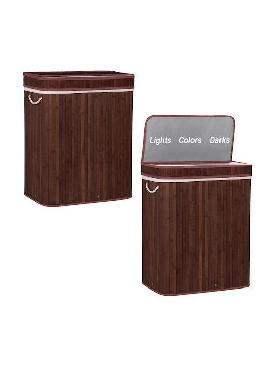 Καλάθι Απλύτων Bamboo 100lt με Καπάκι 51x32x63cm Καφέ