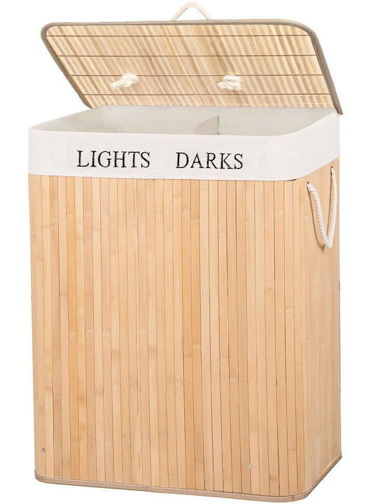 Καλάθι Απλύτων Bamboo 105lt με Καπάκι 52x33x63cm Μπεζ