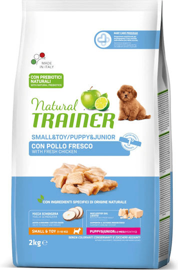 Natural Trainer Mini Puppy & Junior 0.8kg Dry Food for Small Breed Puppies with Chicken