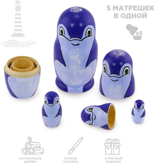 Set aus 5 Delfin-Matroschka-Puppen 10,5 cm Azhna Mz0502vz-02