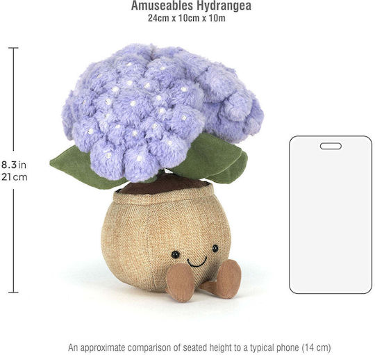 Jellycat Плюшена Играчка Toy Amuseables