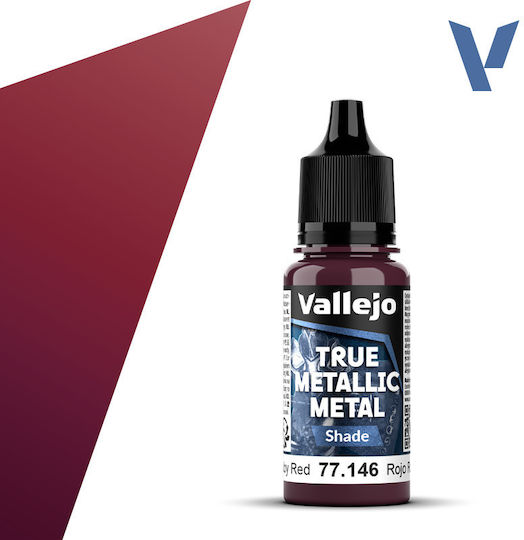 Acrylicos Vallejo Χρώμα Μοντελισμού Ruby Red 18ml