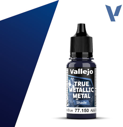 Acrylicos Vallejo Боя за Моделизъм Ultramarine Blue 18мл