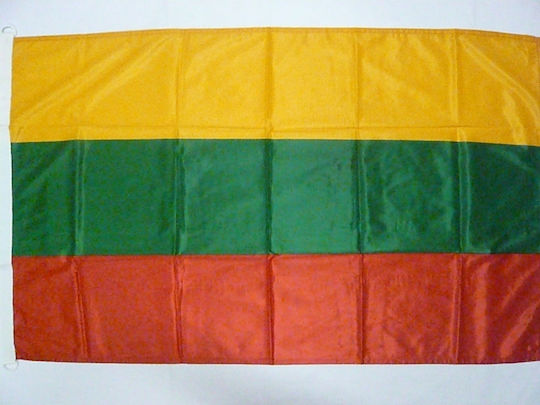 Σημαία της Λιθουανίας 200x120cm