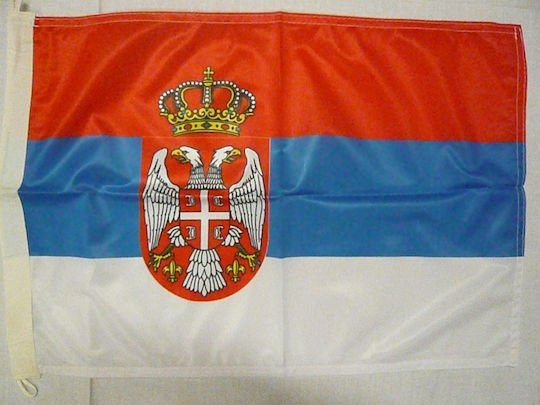 Σημαία της Σερβίας Πολυεστερική 200x120cm