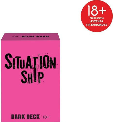 Επιτραπέζιο Παιχνίδι Dark Deck: Situationship για 2+ Παίκτες 18+ Ετών 1040-26208 AS