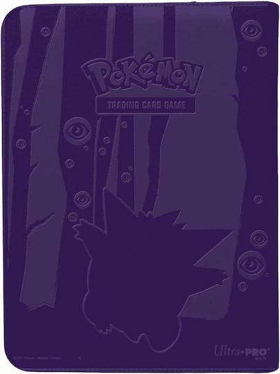 Ultra Pro Pokemon Binder 12-Pocket Standard Size Purple
