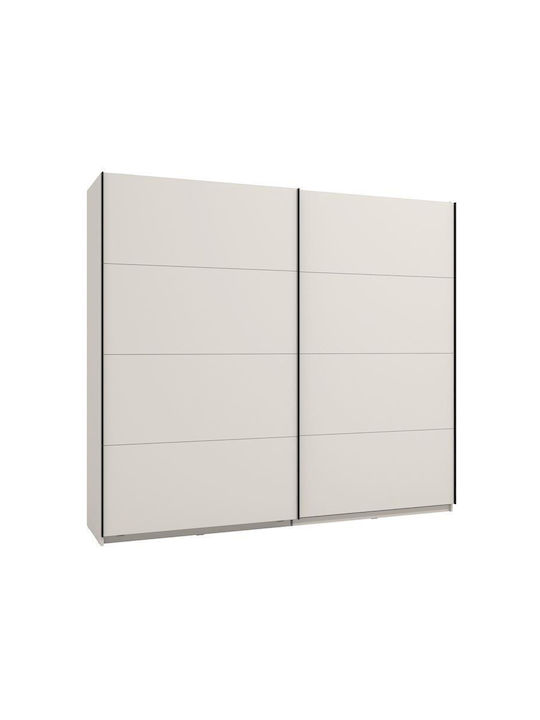 Двойна врата Гардероб Gard 245 Cashmere 245x61x217см