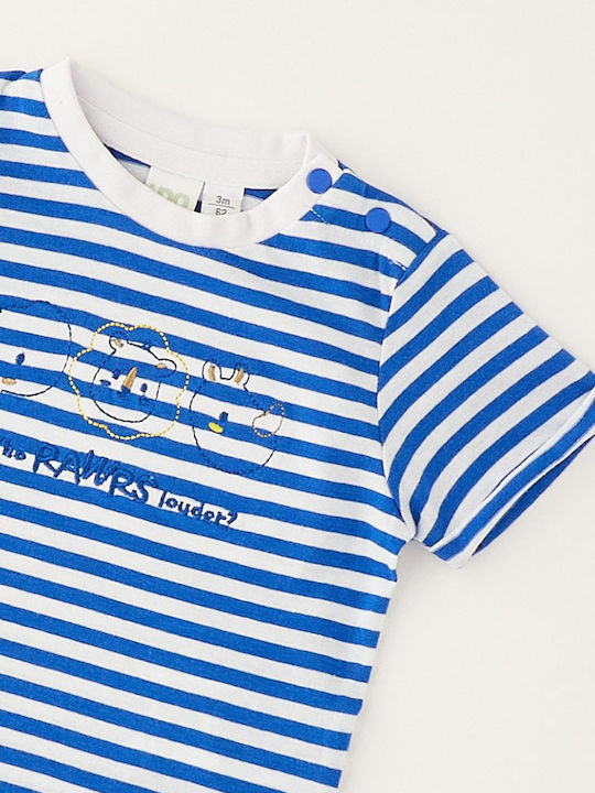 Tricou Copii Royal