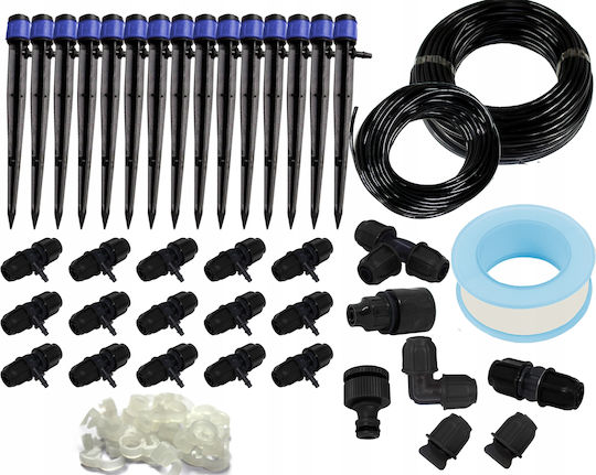 Set Irigare Grădină Furtun Pvc Aspersoare 10 + 15 Metri Furtun 15 Aspersoare Negre