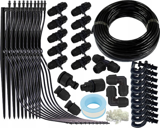 Set Irigare Grădină Aspersoare Micro Rotative Furtun Pvc 30 Metri Sistem Udare Plante Sera Negru