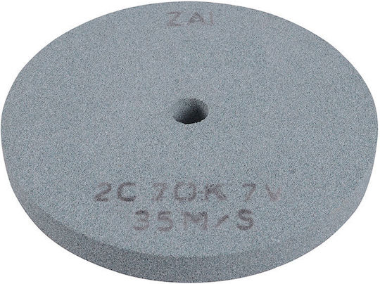 Шкуров Диск Ф200x20xф20мм 2с Зелен Zai